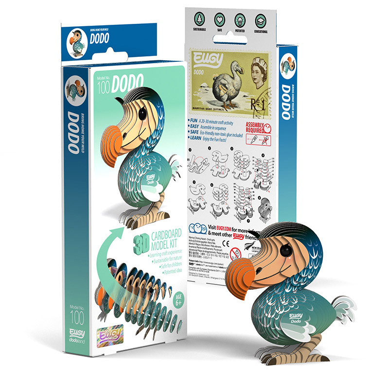 3D Cardboard Model Kit - Dodo