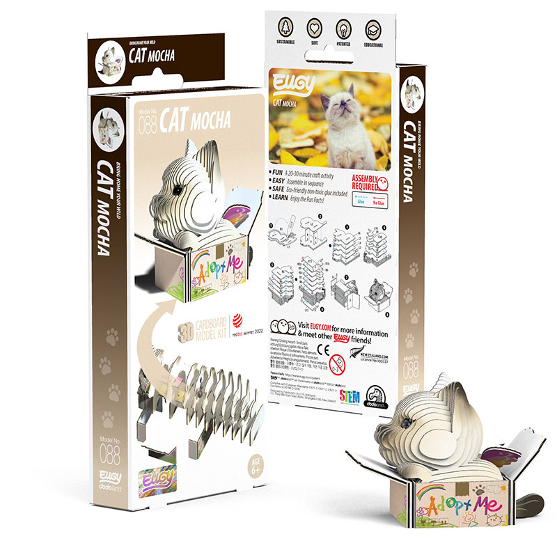 3D Cardboard Model Kit - Cat (Mocha)