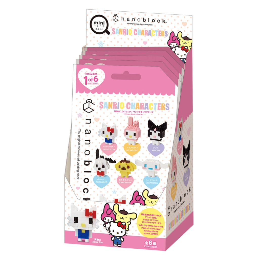 Mini Nano Sanrio Characters