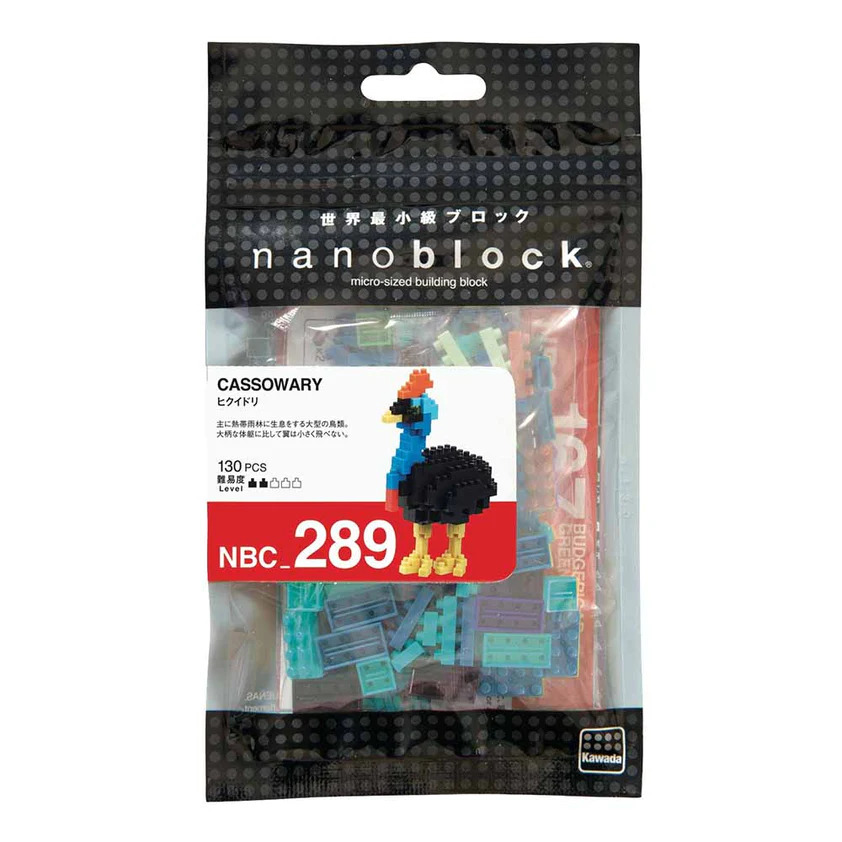 Nanoiblock- Cassowary