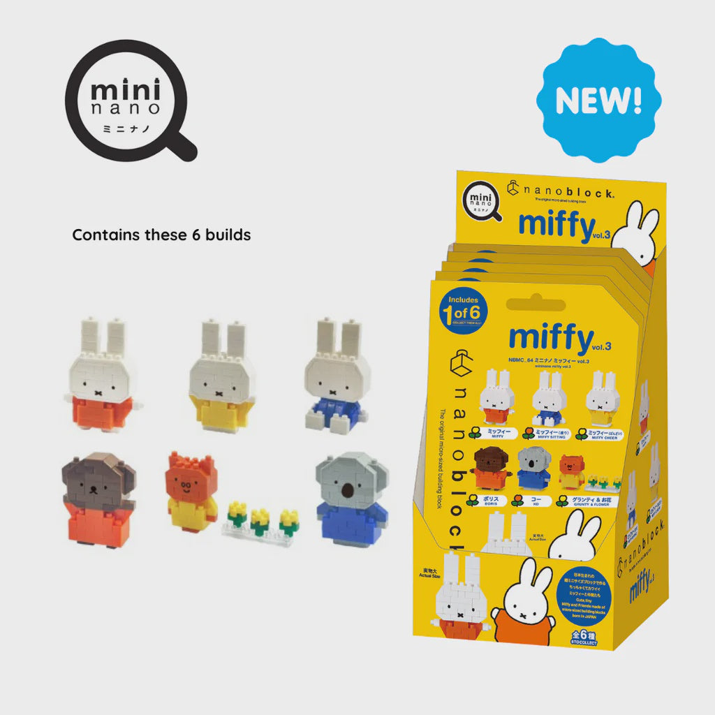 Mini Nano Miffy Vol. 3 Blind Bags