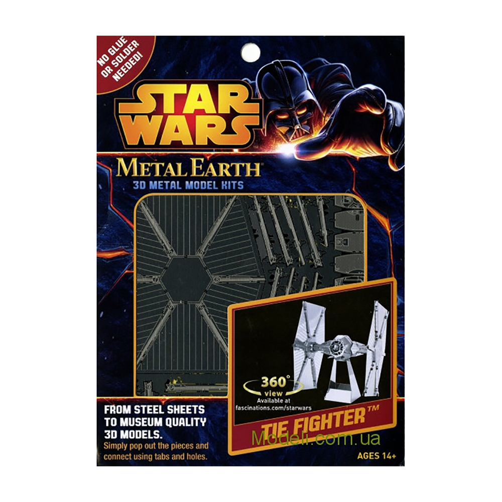 Metal Earth Model Kit - Tie Fighter